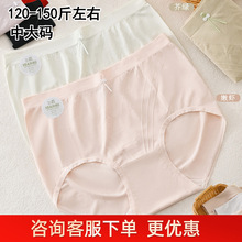 120-150���д����޷�������Ĥ�����͸��Ůʿ�����ڿ�8195�Ǹ�6
