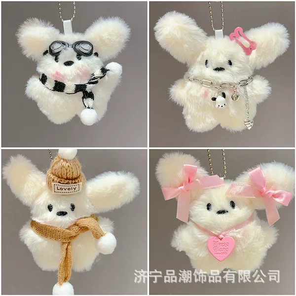 Explosive Rabbit Blue Bow Backpack Cartoon Cute Plush Pendant Cute Bone Flying Dog Glasses Dog Key
