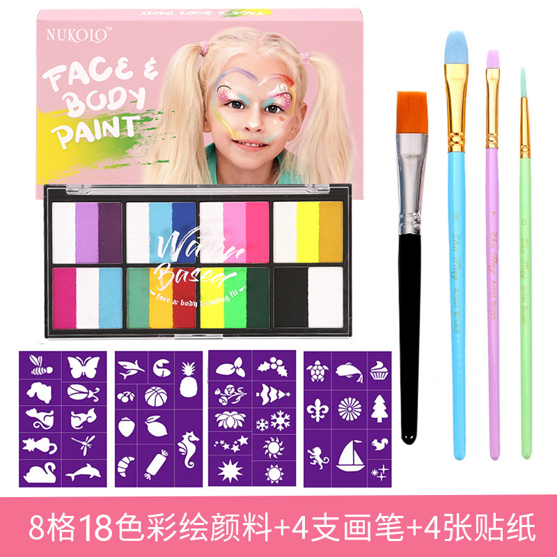 8 rejilla de tres piezas de pintura soluble en agua (que contiene 1 pluma) + 3 bolígrafos de varilla de color + 4 plantillas de color púrpura