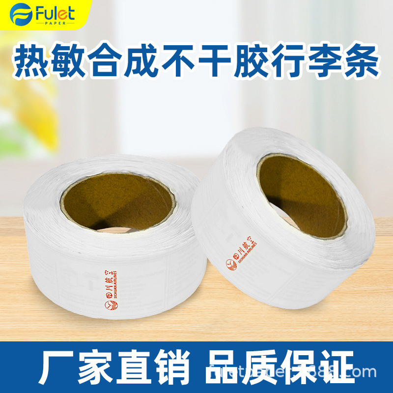 Supply of Airline Luggage Tags, Thermal Labels, Thermal Synthetic Luggage Strips, Self-Adhesive Labels