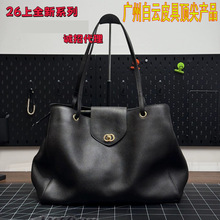�¿�С��26S�������ذ��^��ţƤŮʿ��������������μ�ͨ�ڰ���