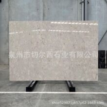 东方玫瑰天然米黄大理石墙面线条定制楼梯背景踏步石材
