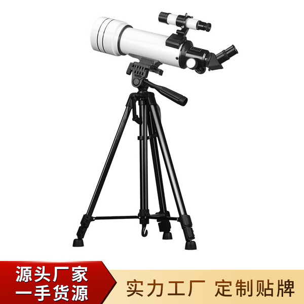 telescope