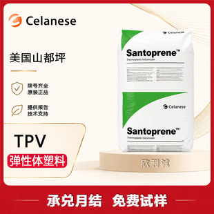TPV ������˹ 251-70W232 ��ȼ�� �����W ��ƣ�� 늾� ��܇�I��
