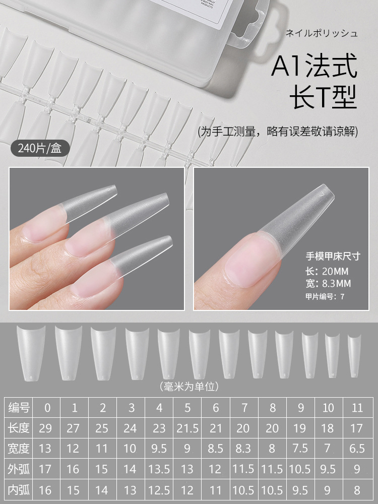 Nuevo arco plano sin costuras esmerilado no tallado pulido esmalte de uñas perro delgado tipo T ultra-Delgado desgaste esmalte de uñas 240 piezas