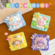 Ů���������z�ֹ�diy�������ۯB�R�ӿ�ͨ�����W���ϰ����y�R�Y��