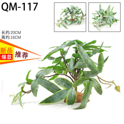 CM雨林造景爬寵盒飼養箱陸龜箱造景仿真植物樹蛙睫角守宮爬蟲綠植