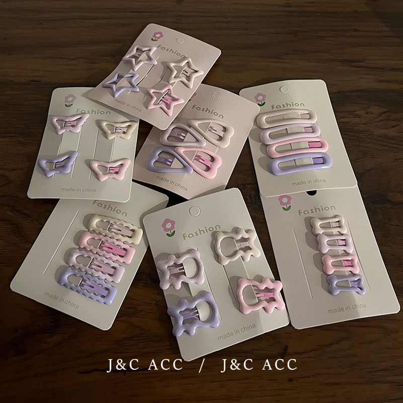 4-pack Purple Macaron Powder Small BB Clip Dreamy Sweetheart Girl Fringe Clips for Side Clips, Versatile Hairpins