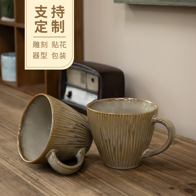 Impresión LOGO tallado taza de cerámica taza vertical taza de marca taza de agua de oficina en el hogar taza de café taza de leche