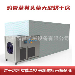 �u�ǲ��S�^�ݴ��Ϳ՚��ܺ�ɷ����~���ݺ�ɷ��t���عϗl���a��