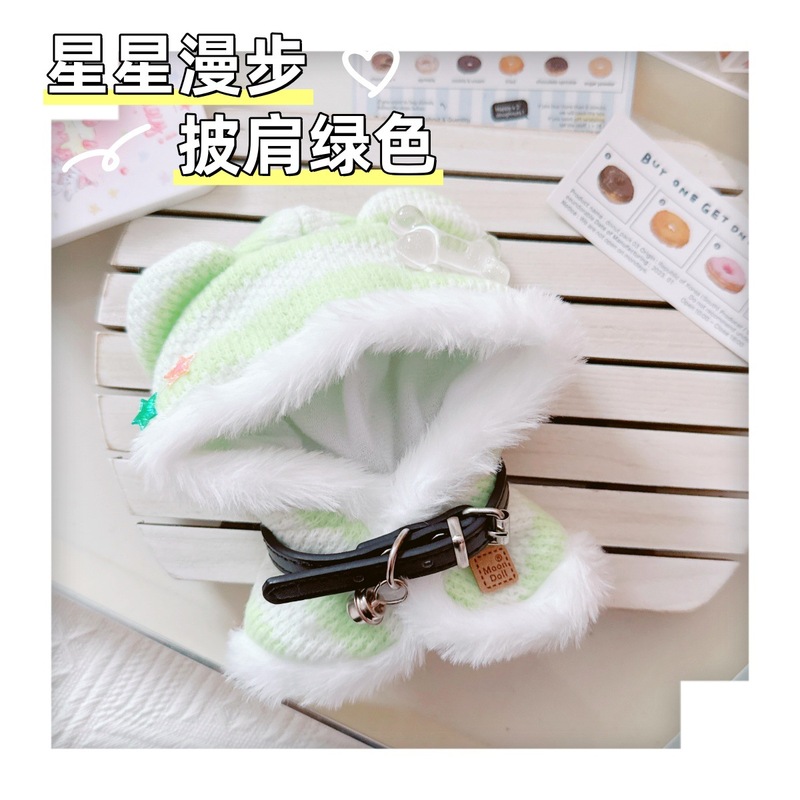 现货娃衣黑玩哦崽娃衣搪胶盲盒玩偶衣服连衣裙玩偶衣服配件娃衣|undefined