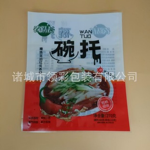 �������а��b�� �w������������ʳƷ�� �A�Ʋ˰��Ʒ�ʴ�ʳƷ��