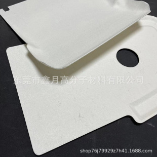 ͸Tб| EVA䉺͟։| ë֟ቺlәC|