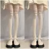 Cross bow stockings [2 pairs]