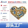 宁波压铸星形锥形定位柱