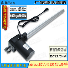 L600���X�Ͻ��ƗU늙C ֱ��늙C�R�_ DC24V늙C �o����늙C