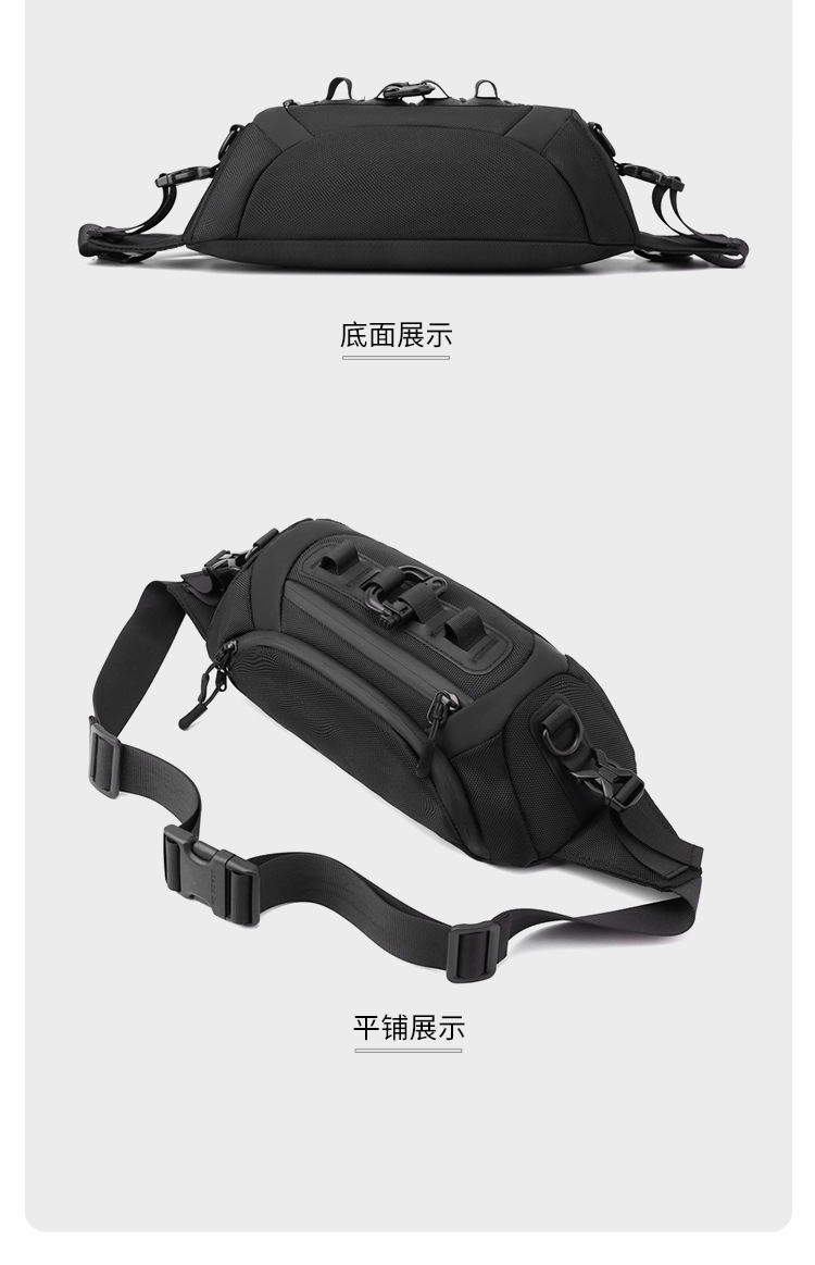 Wepower's new ballistic nylon crossbody bag, outdoor functional windbreaker bag, simple men's waist bag and small crossbody bag undefined