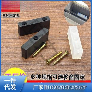 �X�Ͻ��T����ײ�K���i��ƽ�ƴ���λ����������������o������