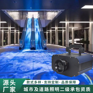 Outdoor Led Dynamic Water Pattern Light Aquarium Water Ripple Projection Light Exterior Wall Floor Running Water Effect Atmosphere Light