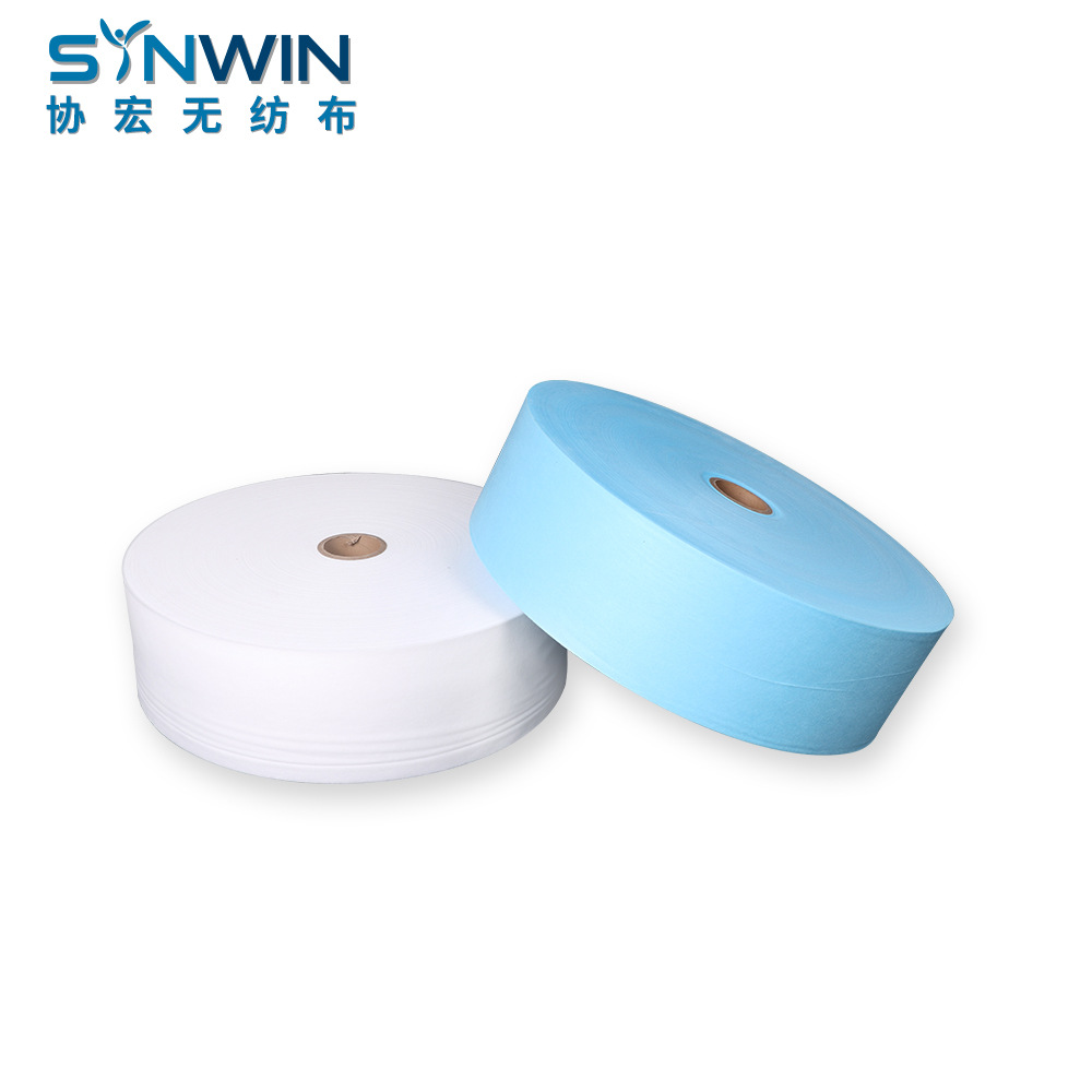 厂家加工定制一次性口罩布SS无纺布PP无纺布口罩布彩色纺粘无纺布