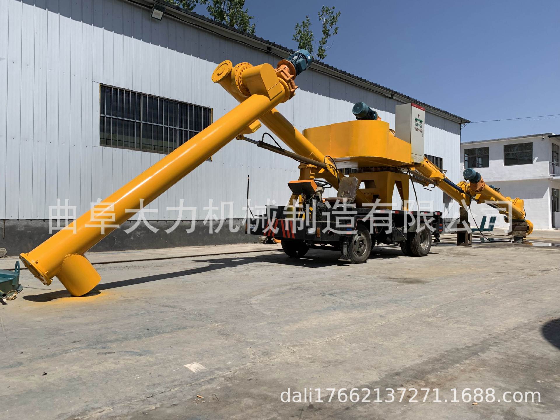 大型绞龙矿粉螺旋装卸机  库房出灰螺旋装灰输送机 360度旋转