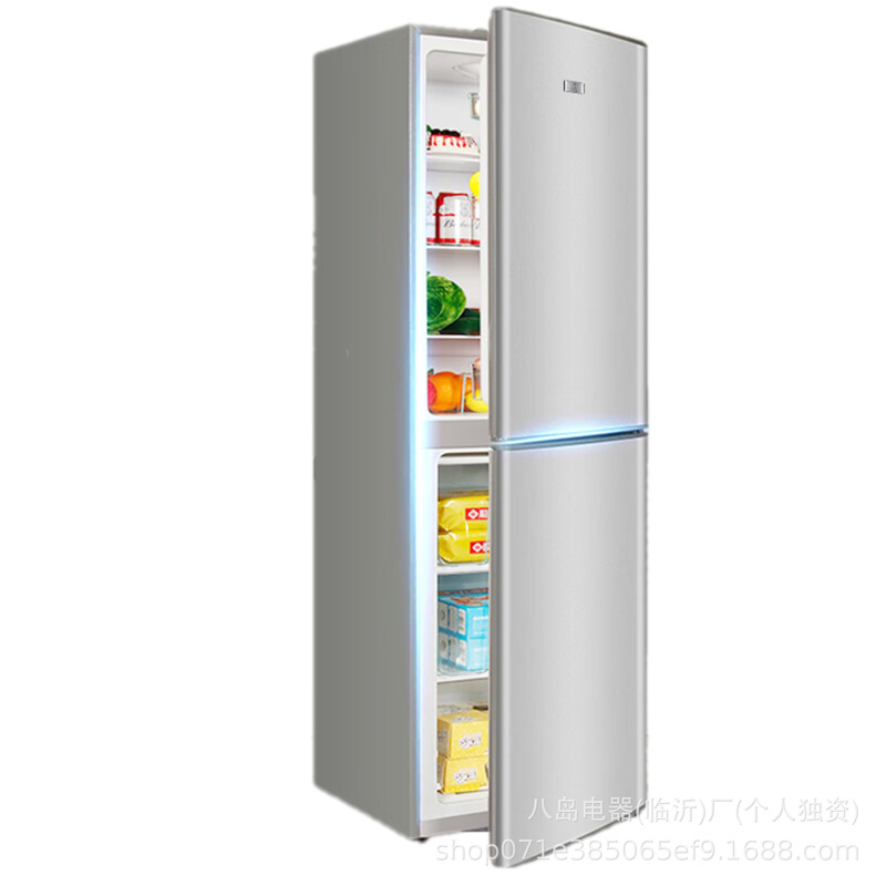 Cross-Border Export Refrigerator 228L Two-Door Refrigeration and Freezing Refrigerator Household Large Capacity Dormitory Rental Gift Refrigerator Cross-Border Export Refrigerator 228L Two-Door Refrigeration and Freezing Refrigerator Household Large Capacity Dormitory Rental Gift Refrigerator