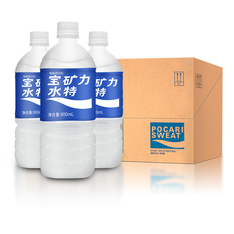 宝矿力水特电解质功能饮料500ml*24瓶整箱粉健身运动补充水分饮品|undefined