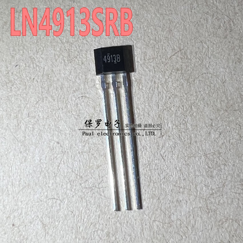 LN4913SRB 全极性微功耗霍尔开关 4913B 霍尔传感器 南麟原装