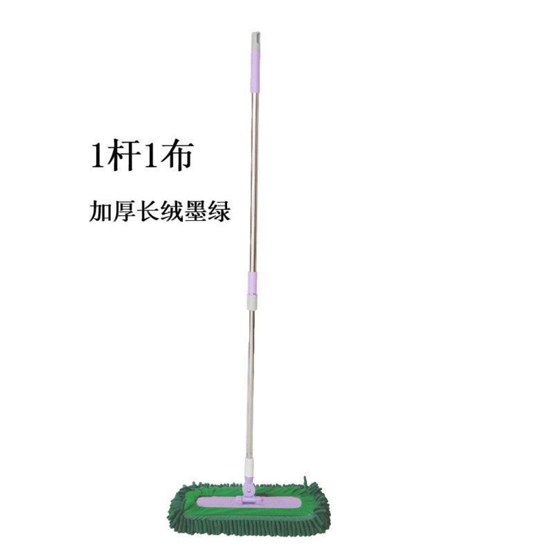 [내구성 모델] 막대 1개, 두꺼운 벨벳 짙은 녹색 천 1개 총 1개♜