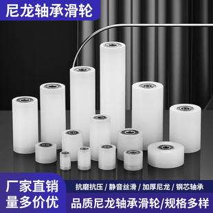 �����S�л�݆����L݆ƽ���T�A݆��λ݆܉�����͎��LͲ�������݆