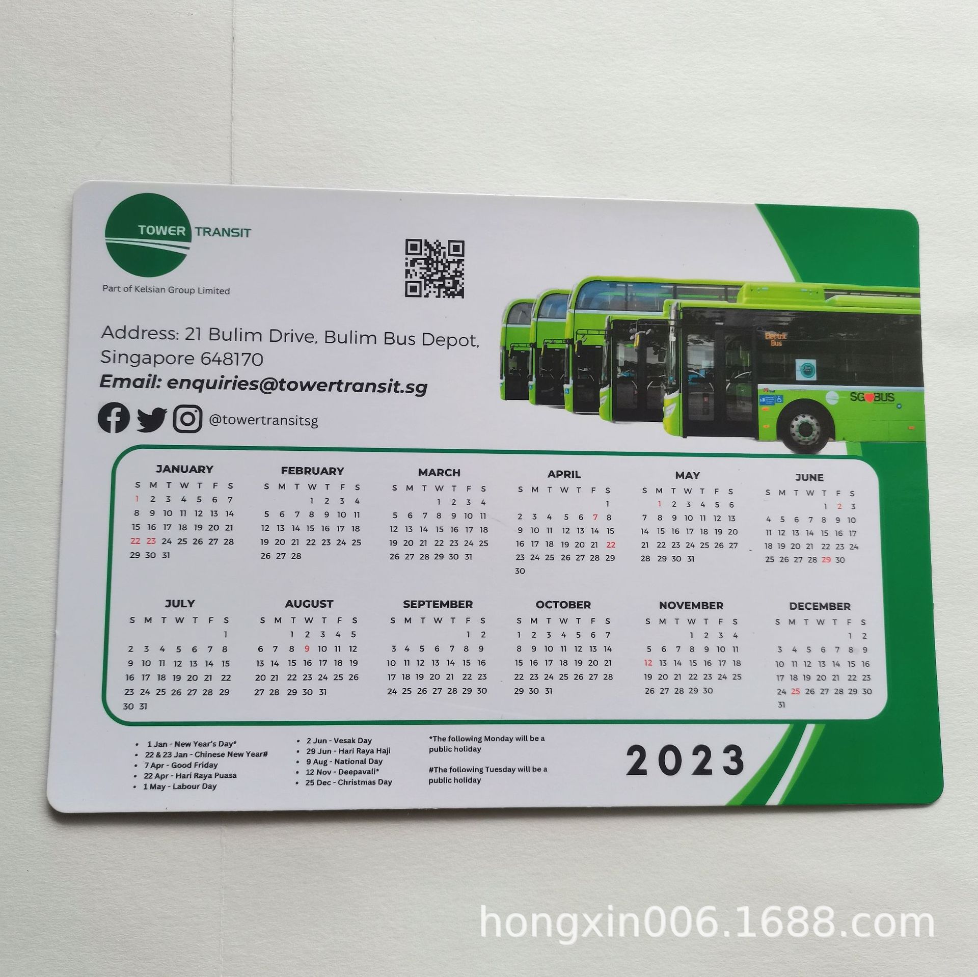 IMG_20230105_094421_edit_24685