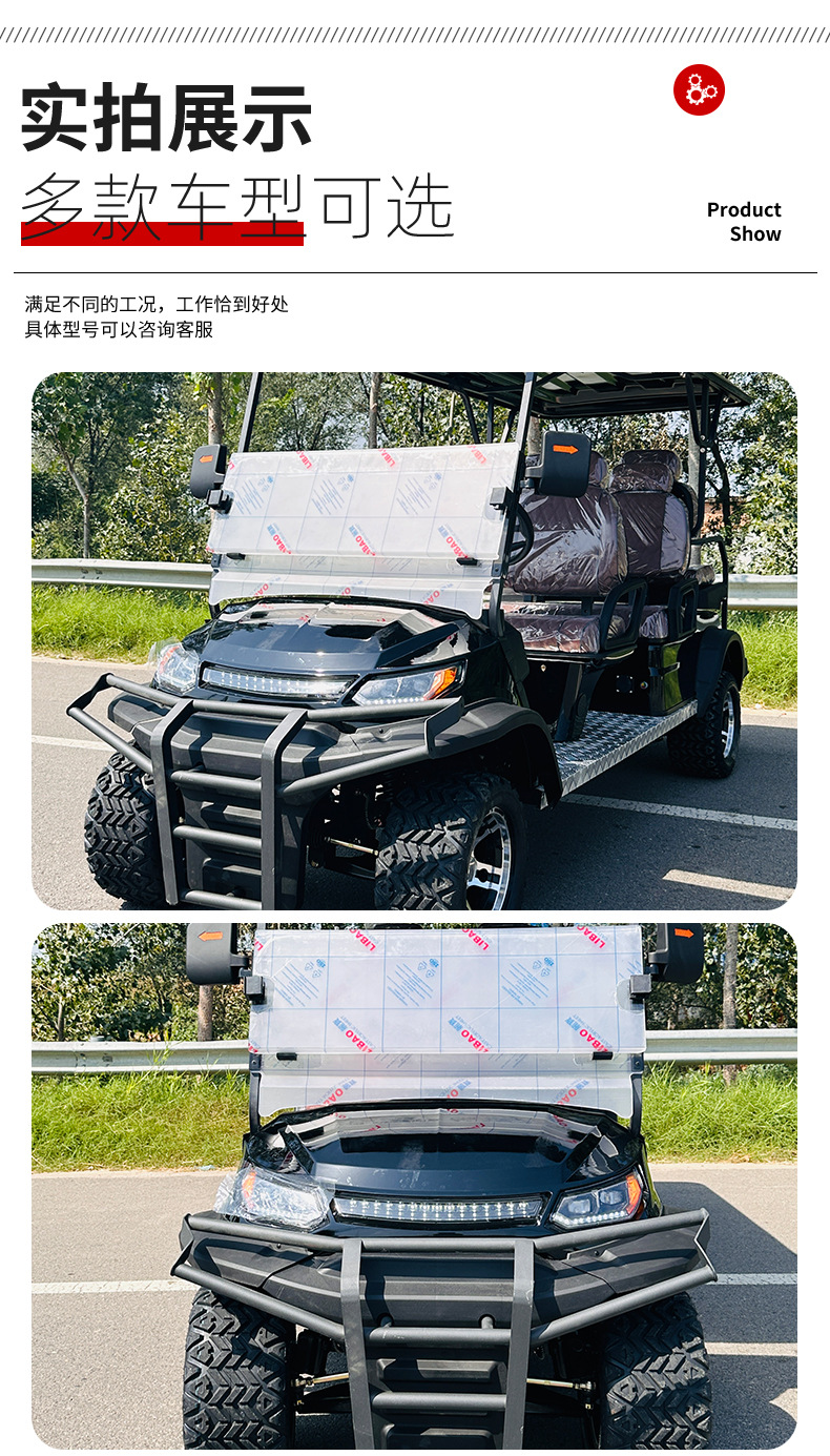 Electric Golf Cart Tourist Attraction Four-Wheel Sightseeing Car Factory Direct Sales Foreign Trade Export 4 Seats Cross-Border