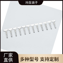 �S��ֱ�� ��܇�ͺ϶��Ӿ����Ӳ�����Ͳ�ᘽӾ����� 1060-20-0122