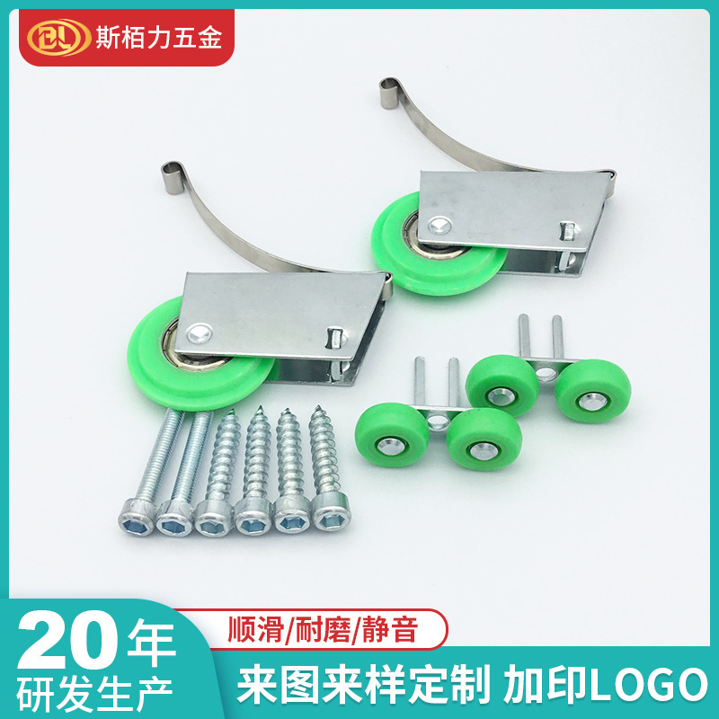 Wholesale Mute Imitation Shaft Wardrobe Pulley Closet Bathroom Sliding Door Single Wheel Partition Roller Sliding Door Sliding Doo