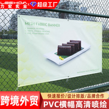 �羳�羳��ϩ��pvc�M���V��pvc���β���������ˮ�V�沼�l��