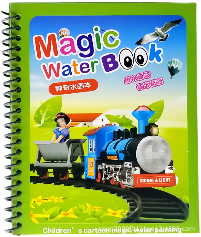 神奇水画本水涂色绘画反复涂鸦书宝宝益智男孩女孩幼儿园玩具|undefined