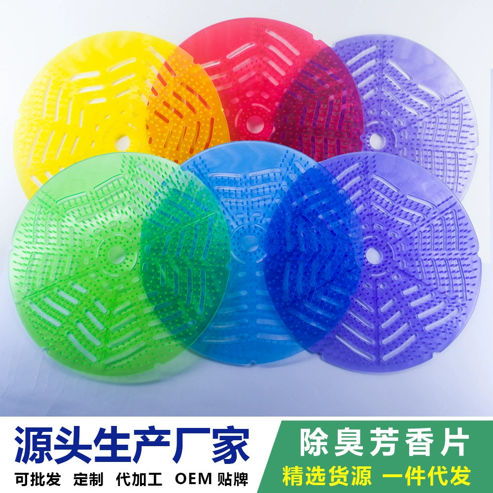 Мужской писсуар дезодорирующий ароматизирующий ломтик туалетный ароматический шарик подгузник ароматизирующий ломтик ароматизирующий фильтр