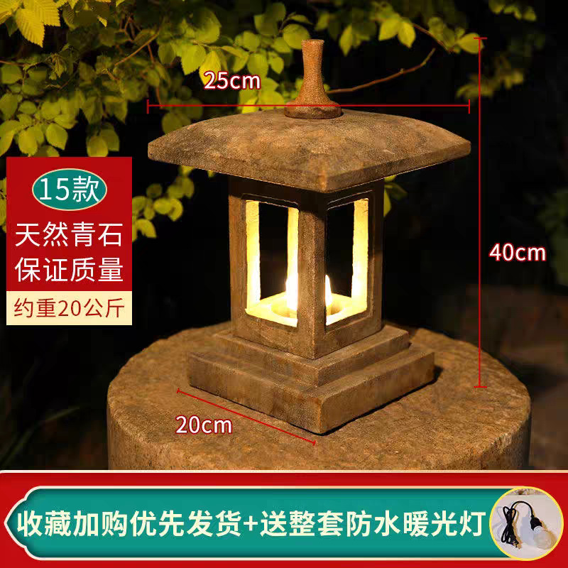 브라이트 옐로우 블루스톤 15모델 50cm [디렉터 추천] 378엔