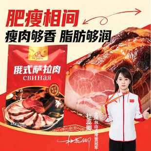 ��ʽ�_����150g���b��Ѭ�廨����_˹�Lζ�W�tѬ����Ʒ�����¾Ʋ�