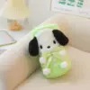 Paju Dog