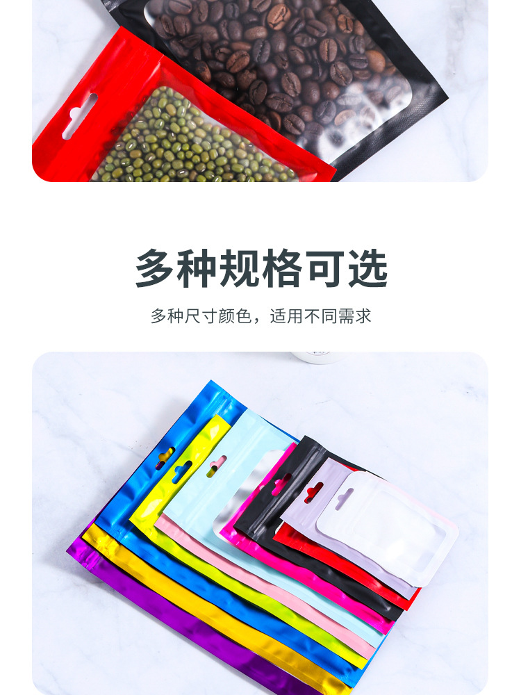哑光详情_06