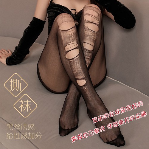 Sexy stockings, hand-torn stockings, nightclub opening, no need to take off, disposable black stockings, ultra-thin, passionate, random tear-off, hotel black stockings