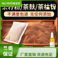 ������Ȼ��ȥ�۲��ѷ��С������ϴ�^ɽ�����o�l���坍�ݷ�ϴ��