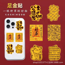 ���2mg����ؔ�칫��Ո�lؔ�֙C�N���z��Ƭ����ӶYƷˮؐͬ��