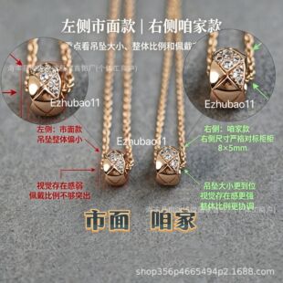����¿�coco���б�С����CNC����v����18K��С������