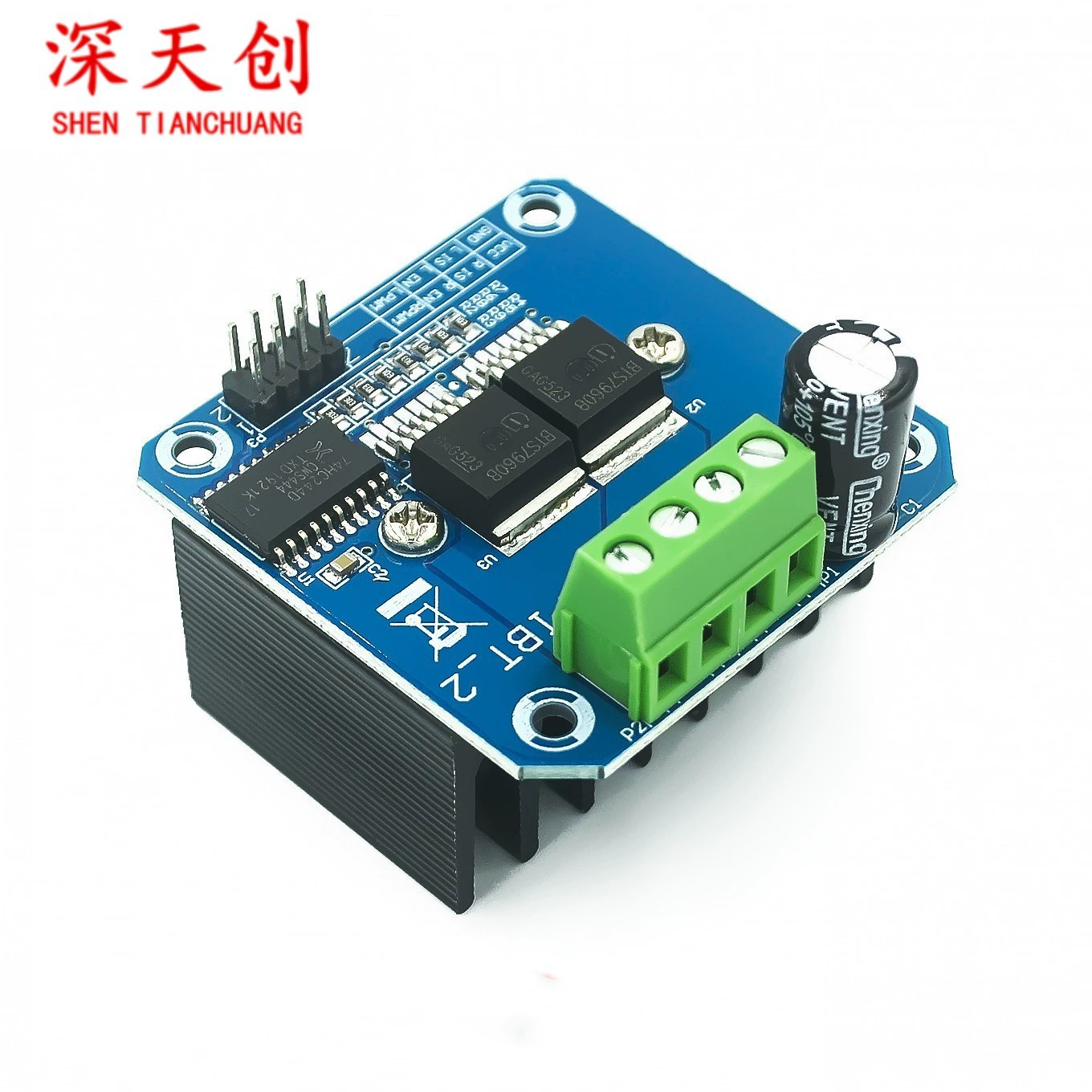 High-power smart car motor drive module BTS7960 43A current limiting control semiconductor refrigeration drive