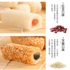 Grandma's glutinous rice cake Taiwanese mochi 180g traditional pastry internet celebrity food snacks manufacturer wholesale