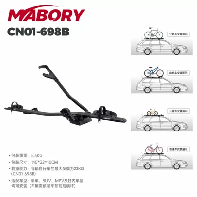 Mountain Road Bicycle Roof – Car bike rack - roof-rack-698b-black