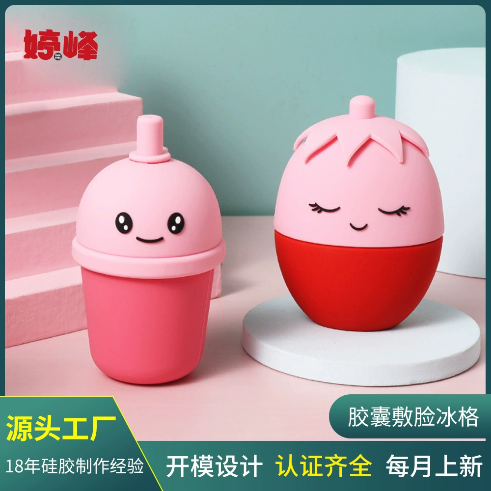 Фабрика силиконовый лед Care Ice Care Форма для капсул Креативное применение лица и массаж рук и ног ice roller через границы