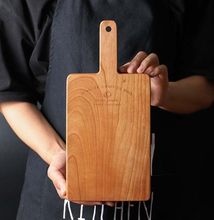 厂家直销木质樱桃木菜板 创意实木切菜板 家用迷你砧板BSCI 认证